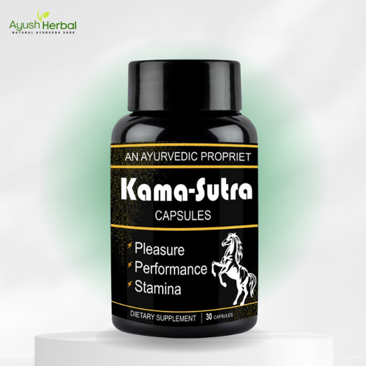 Kama Sutra Ayurvedic Medicine For Energy and Stamina