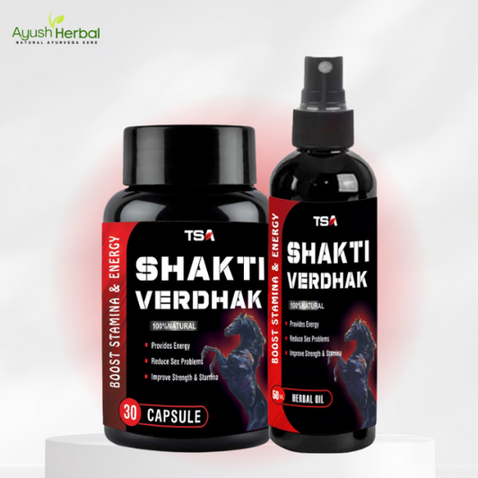 Shakti Vardhak Capsule with Oil