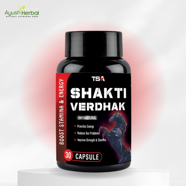 Shakti Verdhak Stamina Booster Ayurvedic Medicine